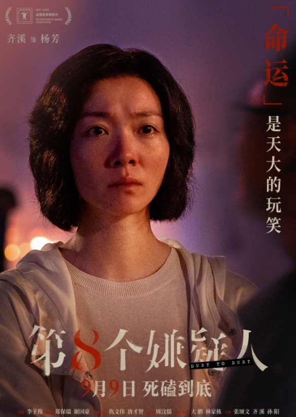 游侠网5