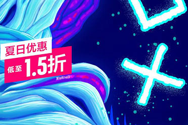 （话题）游侠晚报：《暗黑4》玩家评分暴跌 《高达进化》将停服