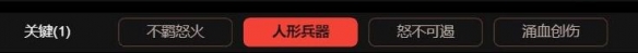 游侠网7