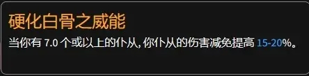 游侠网10