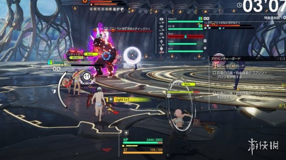 游侠网1