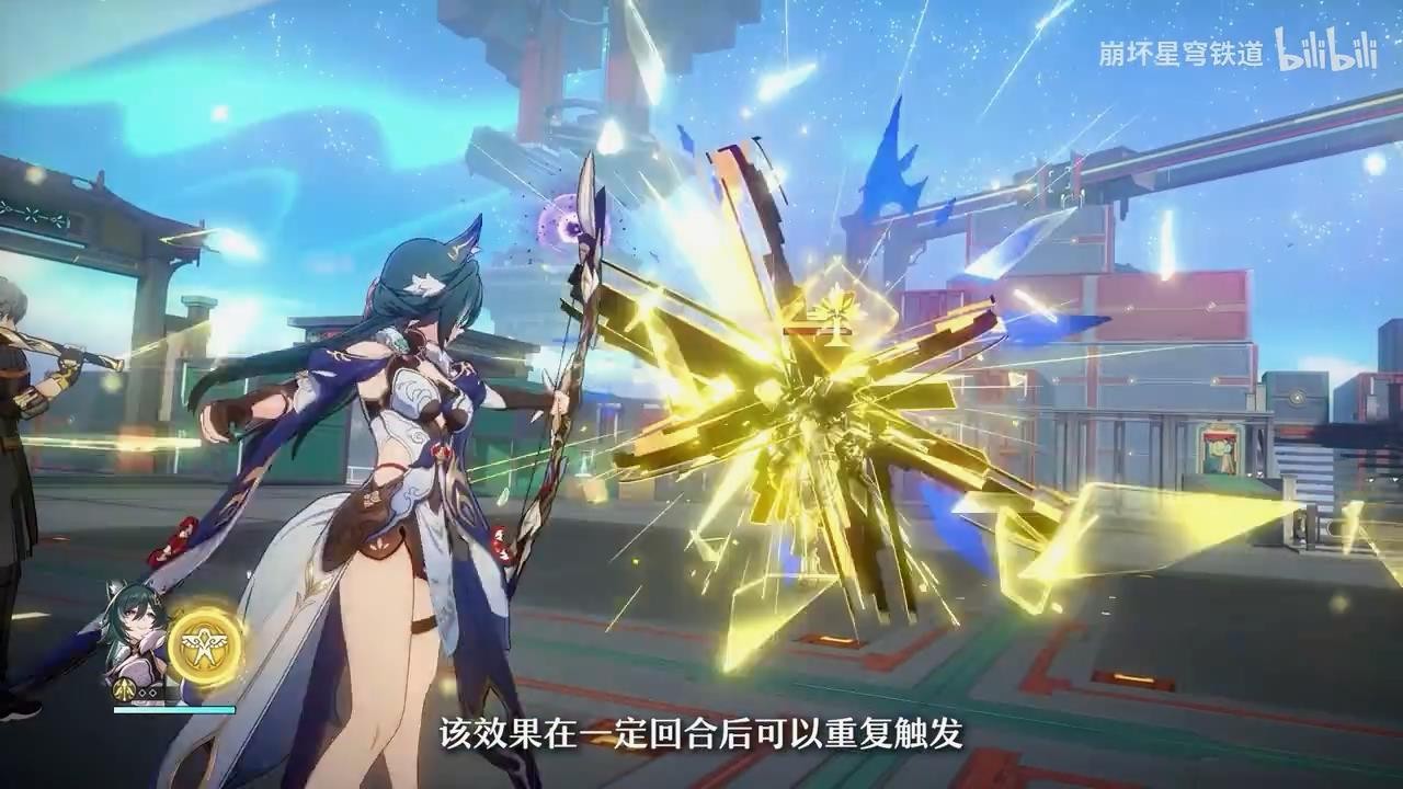 《崩坏：星穹铁道》驭空角色介绍视频 御姐大长腿吸睛