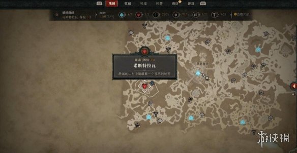 游侠网3