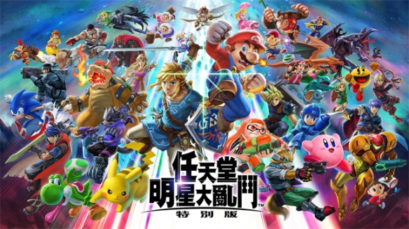 游侠网9