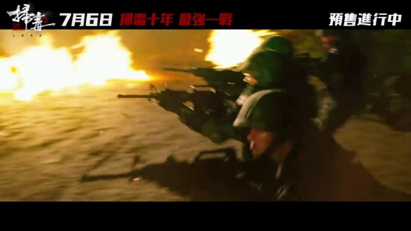 游侠网9
