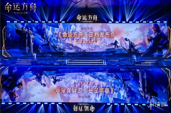 游侠网1