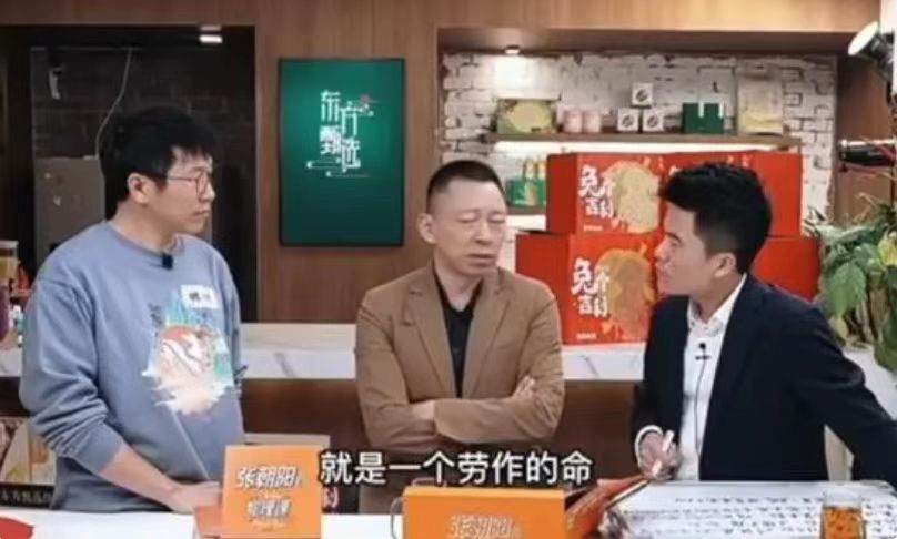 张朝阳称年轻人不要只追求赚钱快乐？本人回应：不要断章取义！