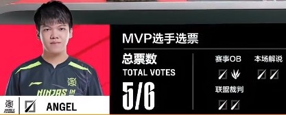 《英雄联盟》2023 LPL夏季赛赛报：Shad0w皮城执法节奏起飞 Photic月男飞轮滚滚 NIP先下一城