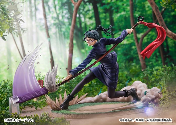《咒术回战》禅院真希1/7比例手办开始预定