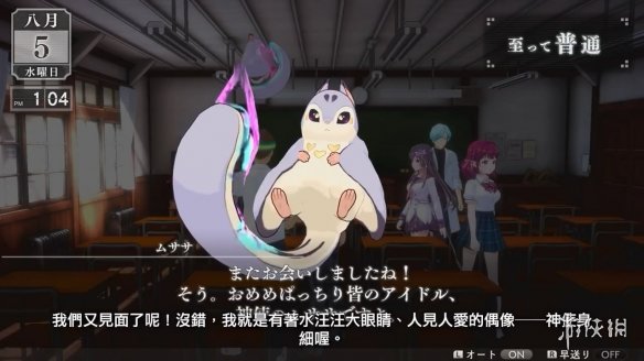 游侠网3