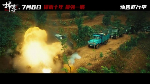 游侠网7