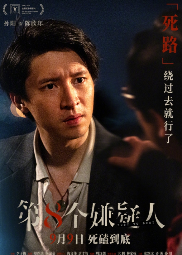 游侠网4