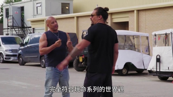 游侠网8