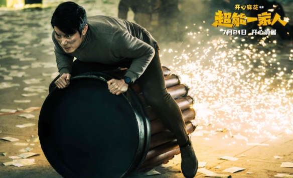 游侠网2
