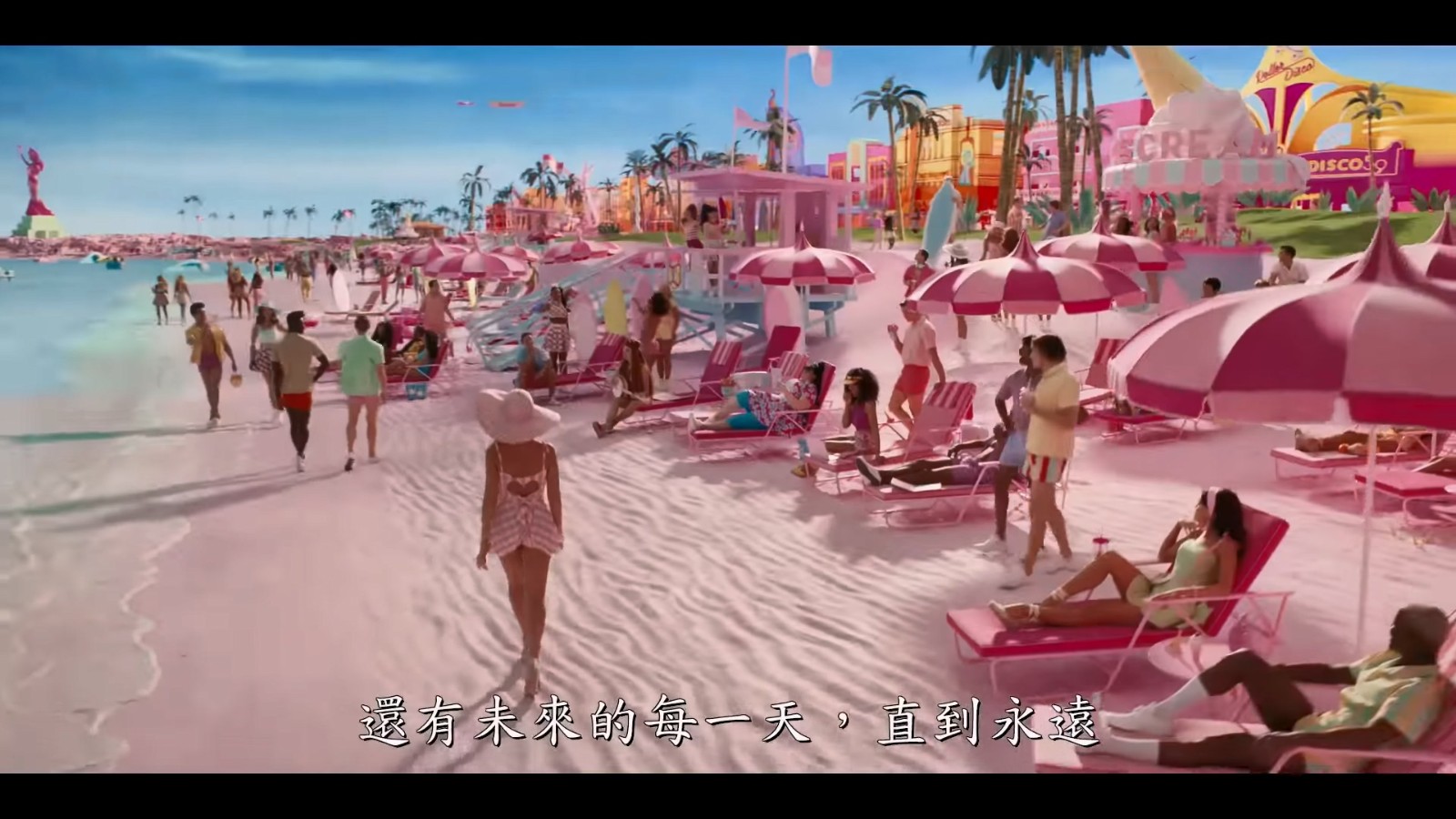 《芭比》真人电影正式预告 7月21日上映