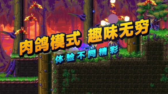 游侠网4