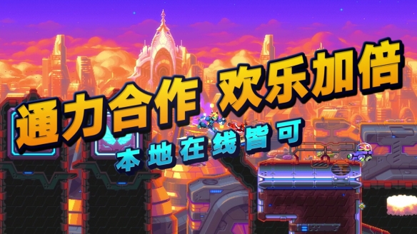 游侠网3
