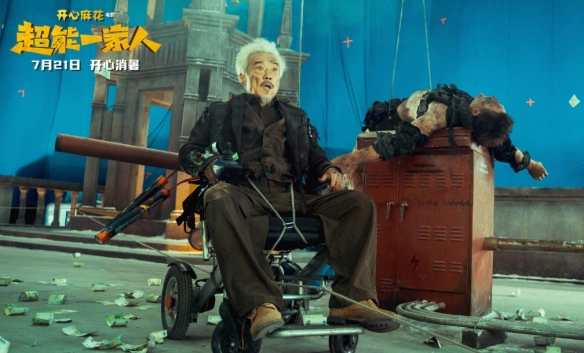 游侠网5