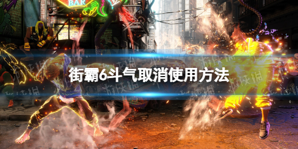 游侠网1
