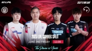 《英雄联盟》2023 LPL夏季赛赛报：fearness无敌奎桑提以一敌三 国豪男枪完美发挥 LGD先下一城