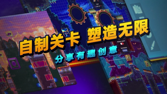 游侠网6