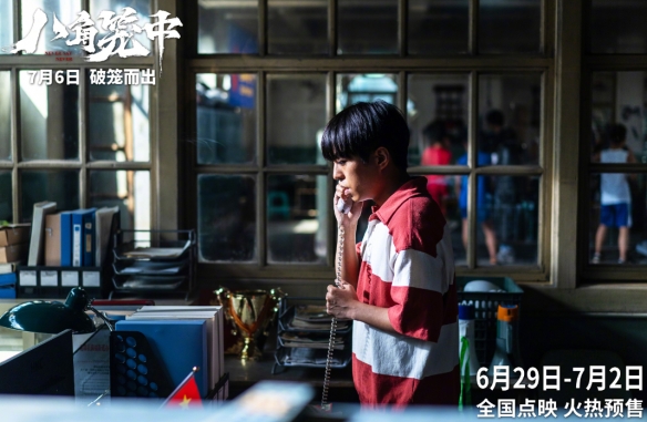 游侠网5