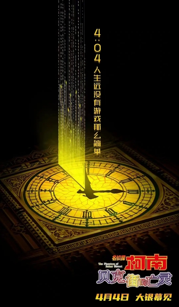 游侠网3