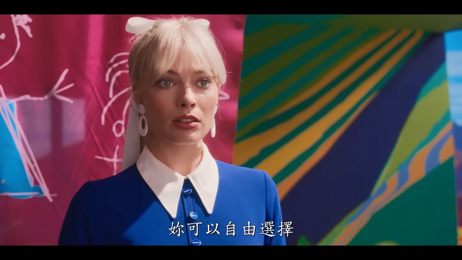 《芭比》真人电影正式预告 7月21日上映