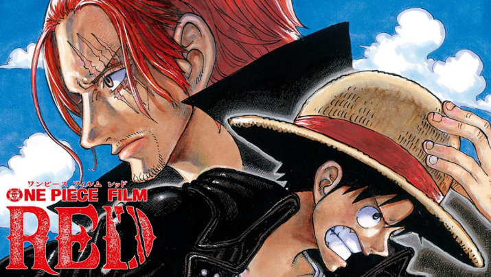 《海贼王：红发歌姬》4K蓝光大碟内容公开 6月14日发售