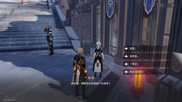 游侠网5