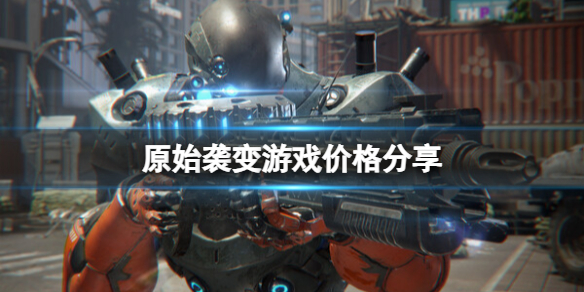 游侠网1