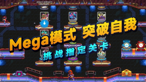 游侠网5