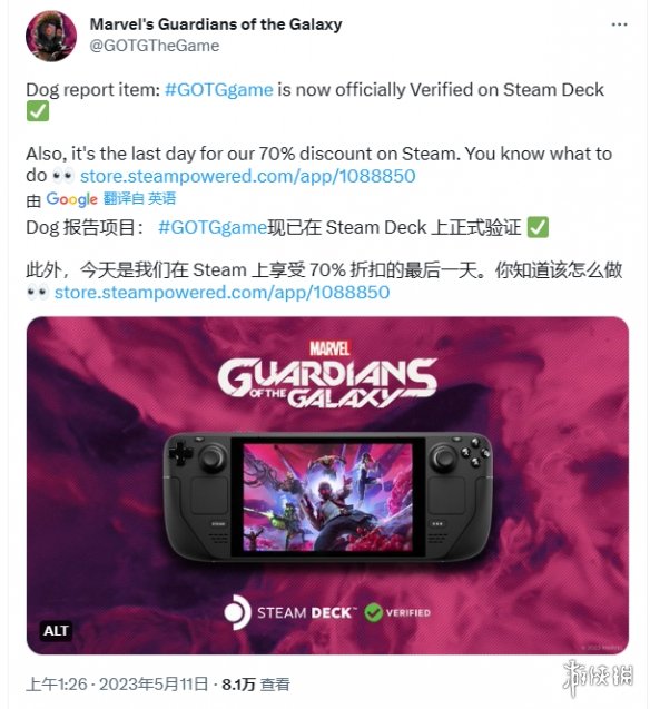 游侠网1