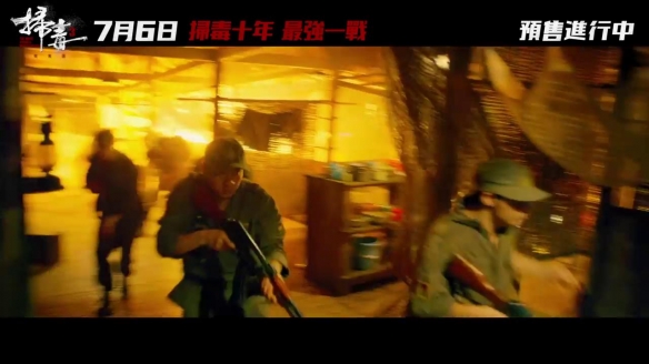 游侠网8