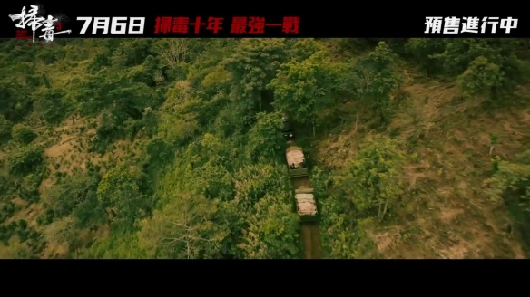 游侠网6