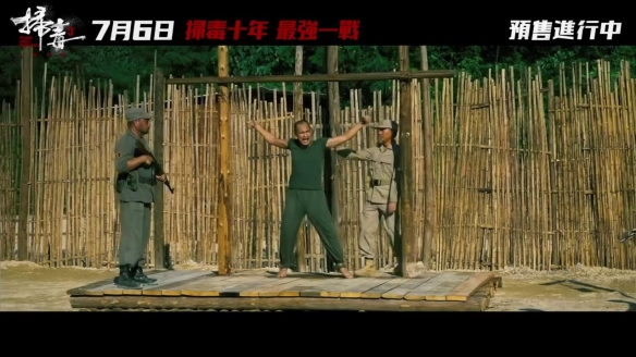 游侠网4