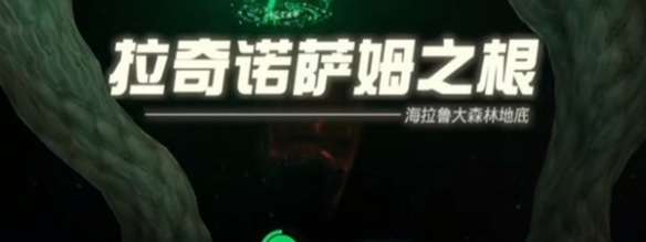 游侠网7