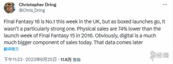游侠网2