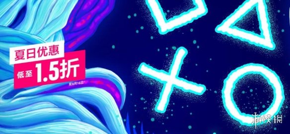 游侠网5