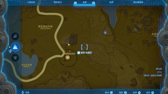 游侠网4