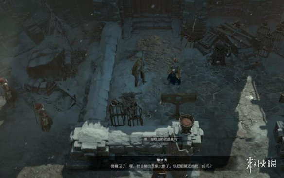 游侠网7