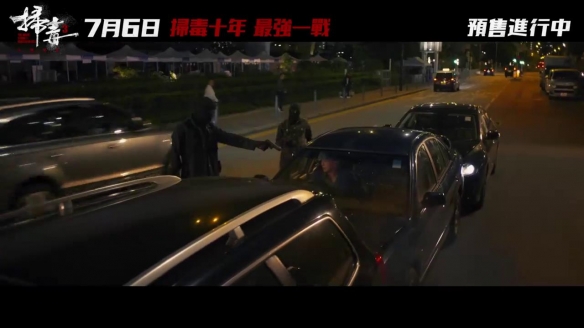 游侠网5