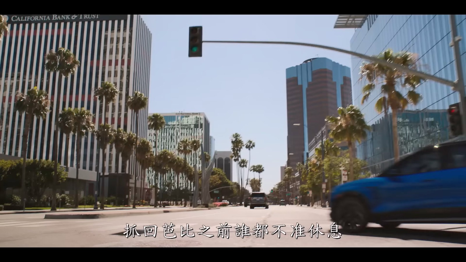 《芭比》真人电影正式预告 7月21日上映