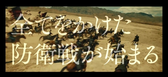 游侠网9