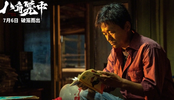 游侠网3