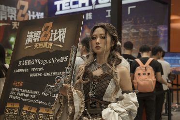（要点）核聚变亮相的独立游戏佳作 《清零计划2：天启派对》
