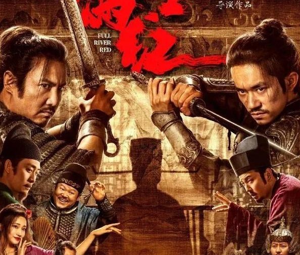 《满江红》票房大好，光线传媒A股却出现跳水