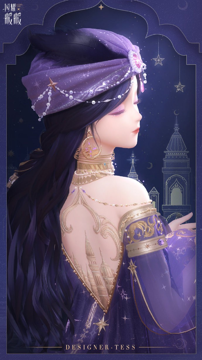 《闪耀暖暖》星月奇谭限时累充福利预告