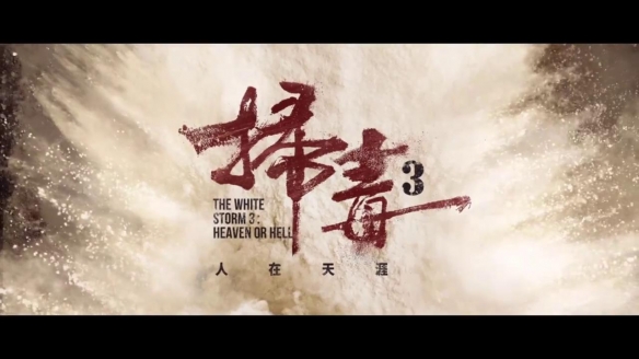 游侠网11