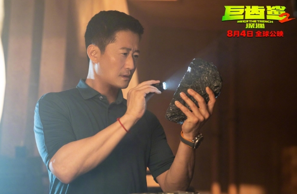 游侠网3